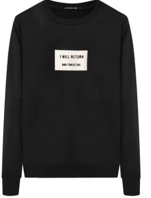 时尚板鞋男装怎么搭配,男装毛衣时尚搭配