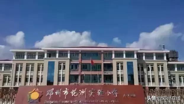 请祖国检阅完整视频,请祖国检阅简谱