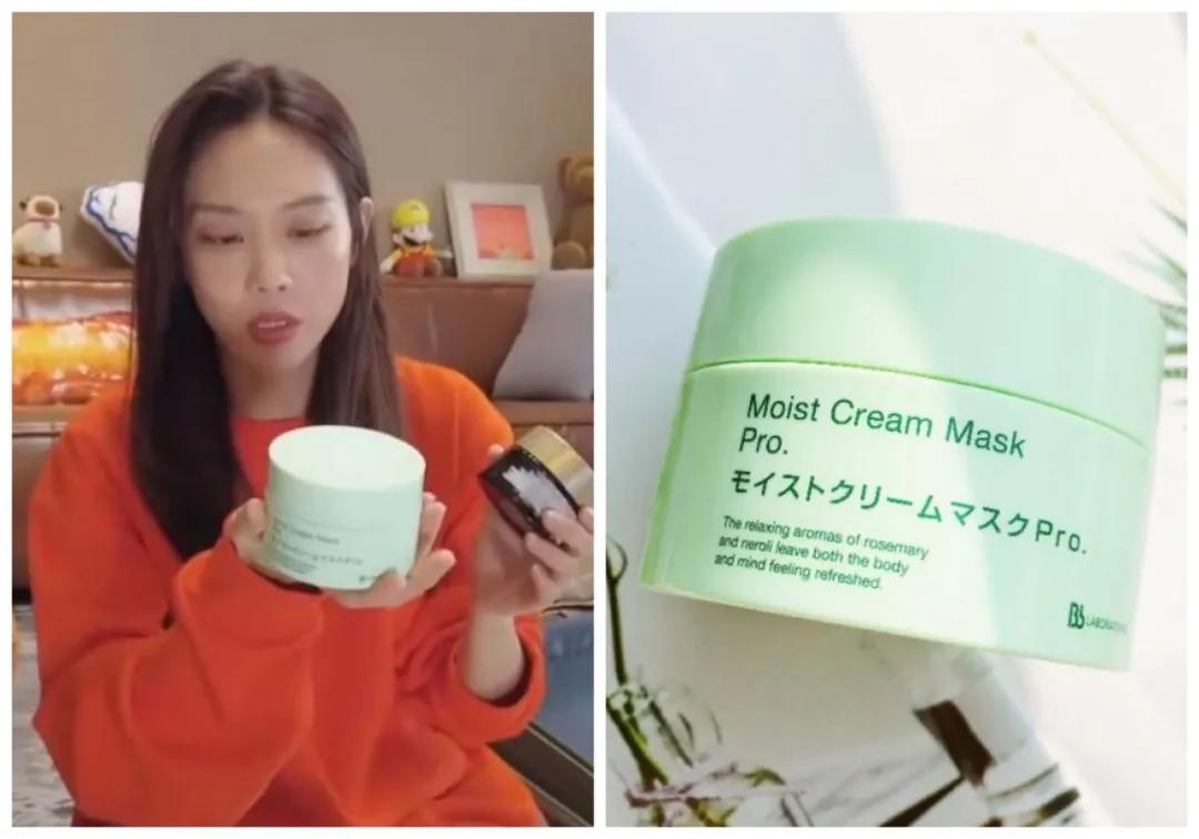 跟着王总涨知识完整版,王霏霏推荐的粉底液