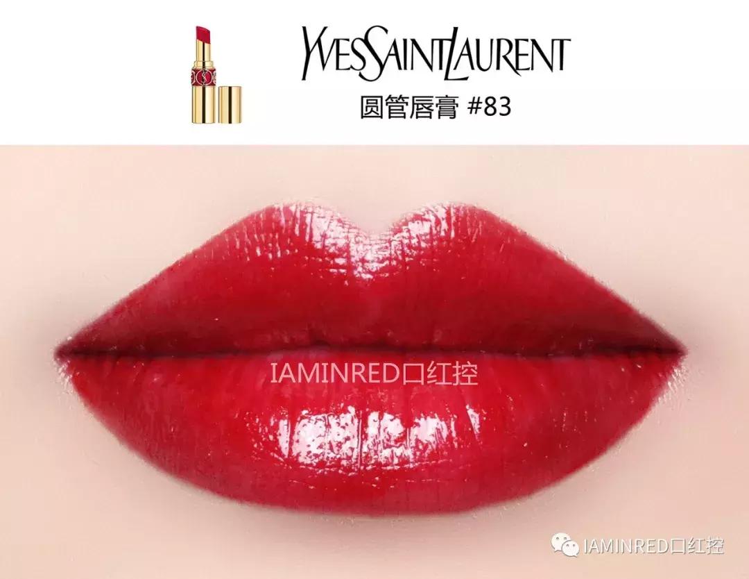 ysl圆管爆款,ysl圆管绝版金色05