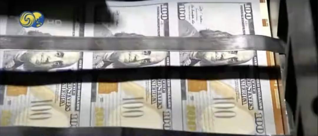 拜登加税利好美元吗,拜登打击比特币