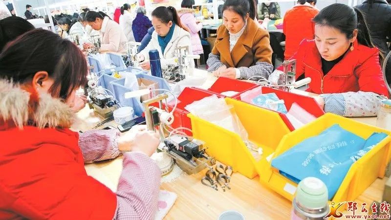 「十堰」谁说女子不如男！郧西凝聚“巾帼”力量助力脱贫攻坚