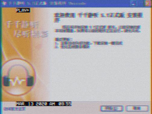 小时候看电影的网站,小时候看过的书和杂志