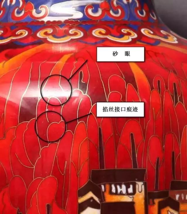 景泰蓝官窑真品图,大明景泰年制瓷景泰蓝真品图片