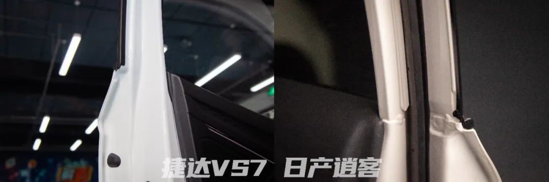 捷达vs7和日产逍客碰撞测试,日产逍客跟捷达vs5选哪个更好