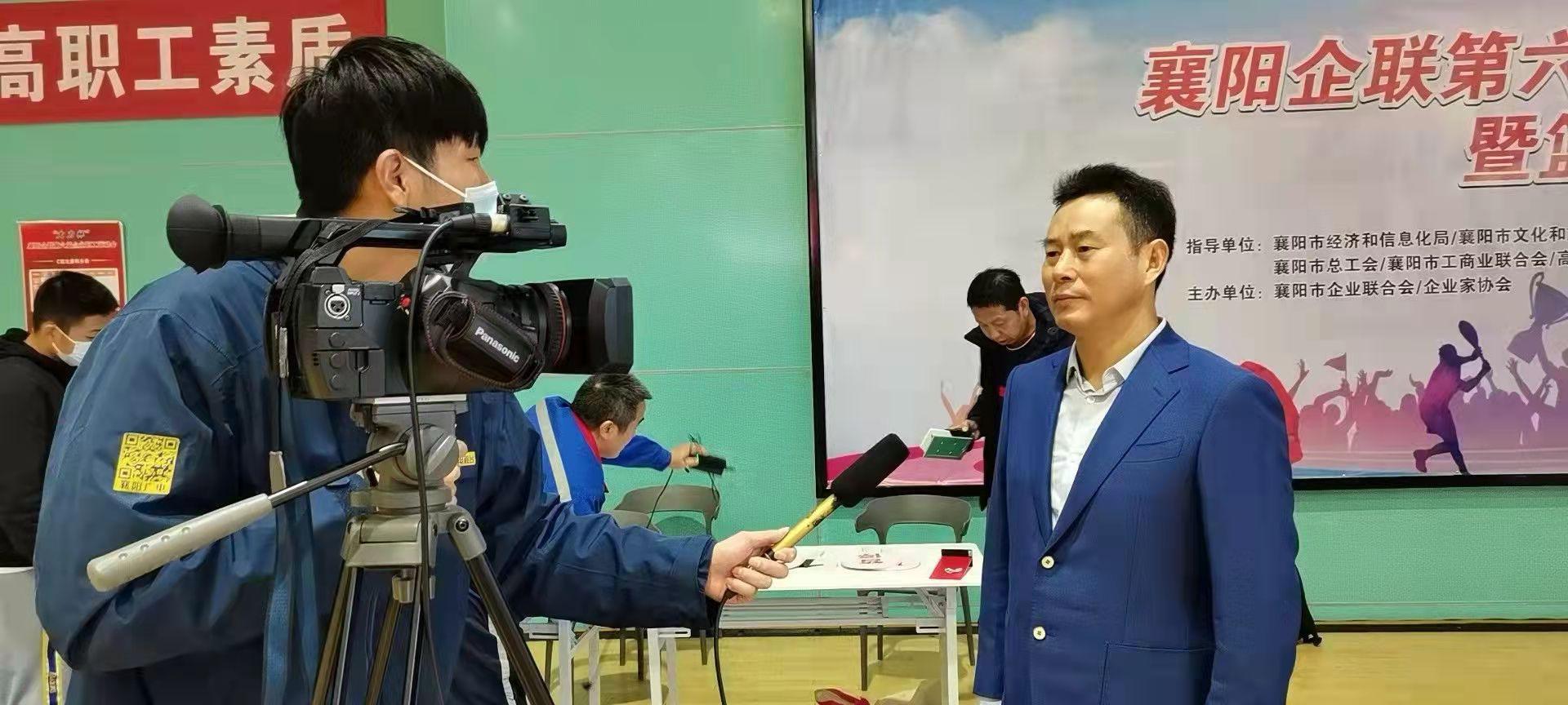 全市职工运动会开幕式,集团职工运动会开幕式入场