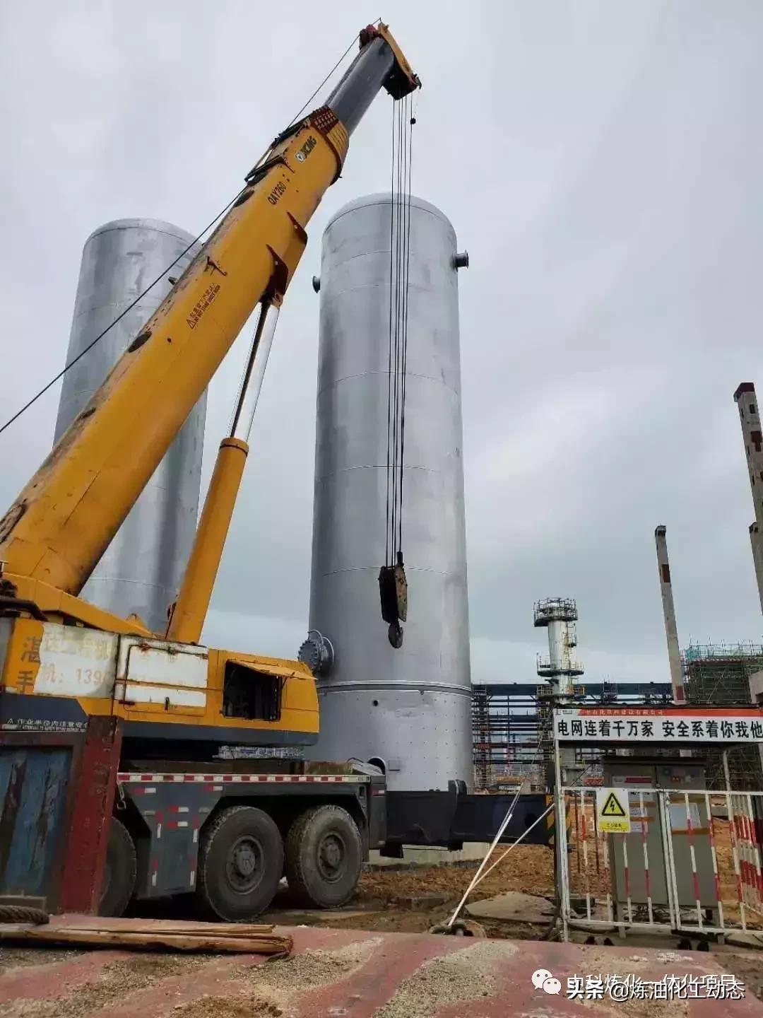 中科项目现场形象照片190528