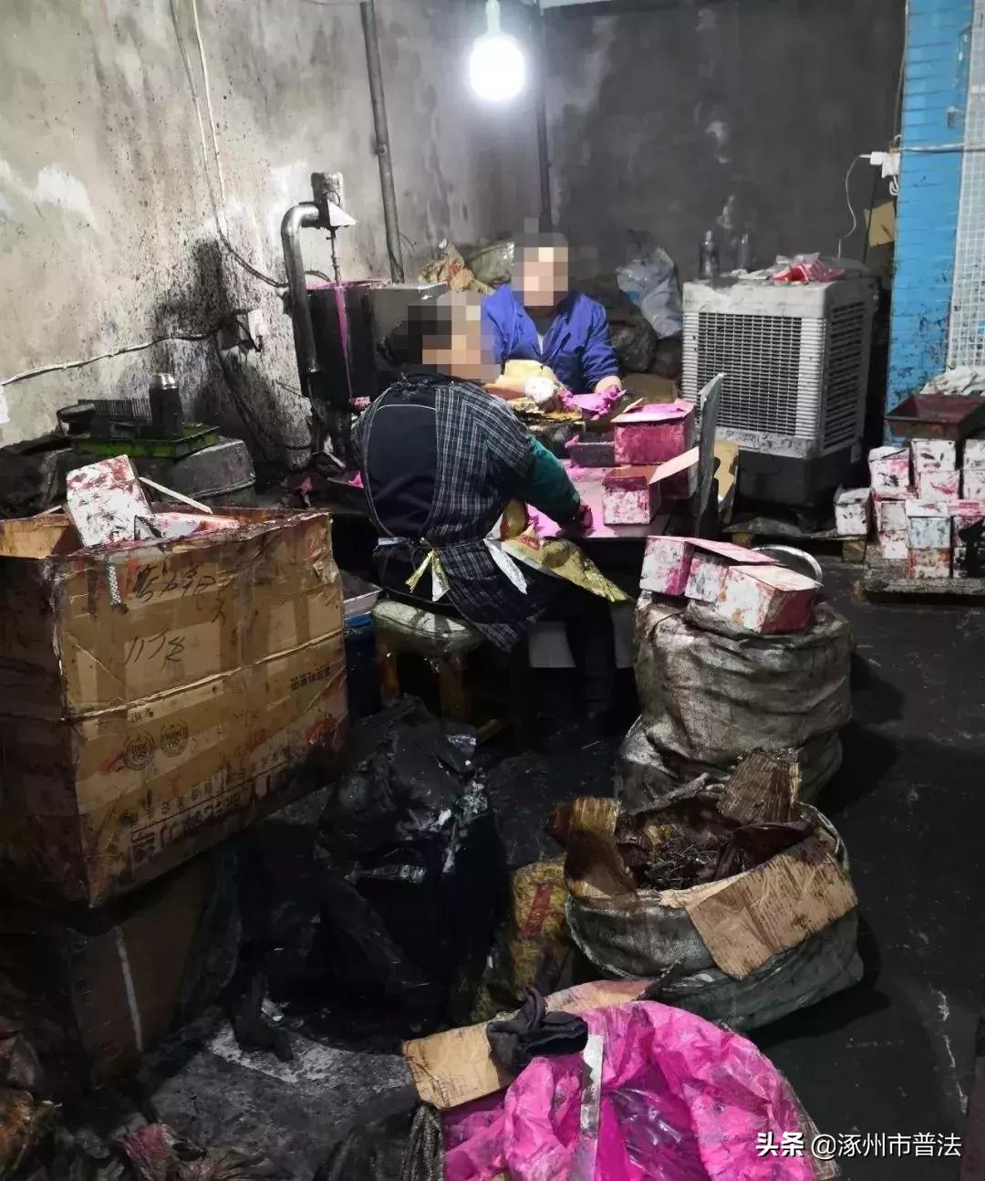 触目惊心普通版,触目惊心