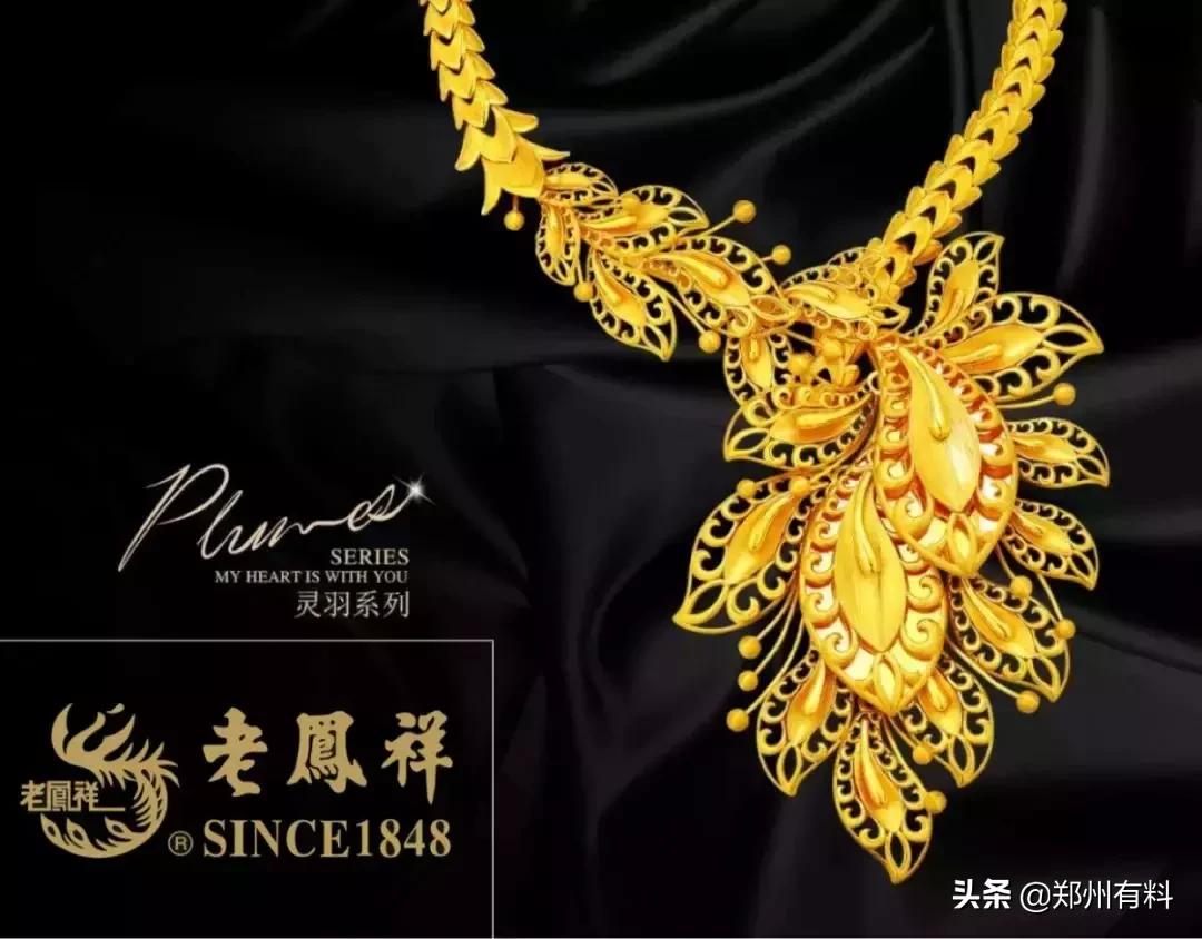 听说你已经拿到了郑百的录取通知书？等你来报道！你来了吗？