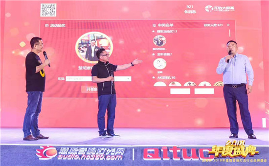 推荐的扩声系统解决方案,九江麦纳小型扩声系统