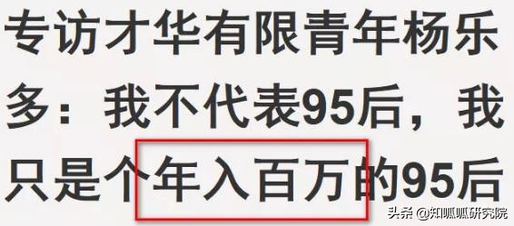 公众号被封咪蒙,咪蒙号注销