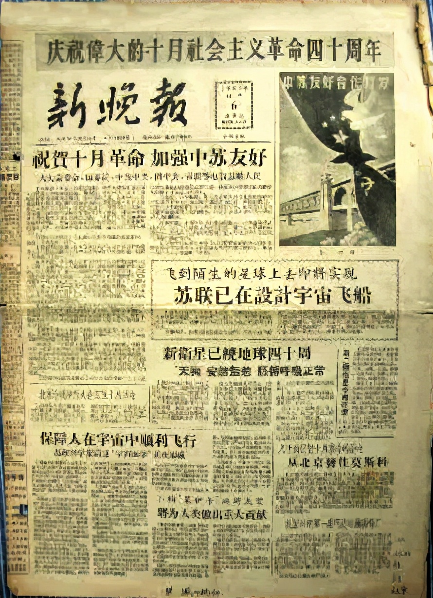 五条路小学的回忆,小学生五大道