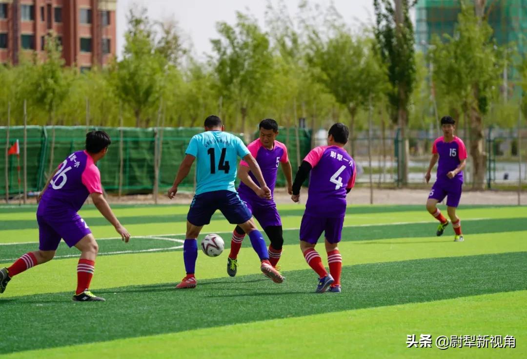 尉犁县运动会,尉犁县篮球比赛直播