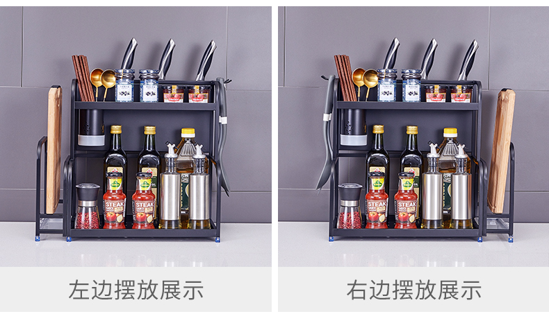 免打孔刀架筷子笼一体厨房置物架,免打孔厨房置物架什么牌子最好