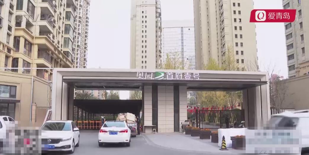 新房东西地面高度差出3公分，业主：进屋像上坡！售后：我不清楚