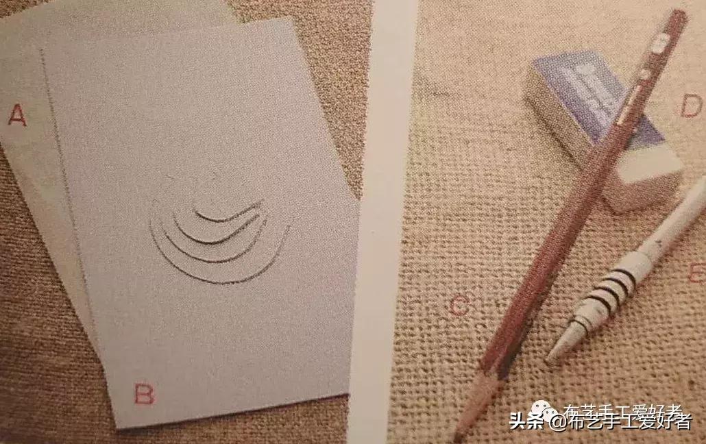 刺子绣布艺纸巾袋教程,布艺刺子绣小包50款