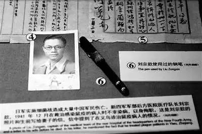 当年的鼠疫是怎么处理的,1910年东北鼠疫怎么治愈的