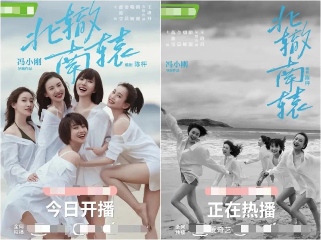 冯小刚争议往事,冯小刚真实的样子