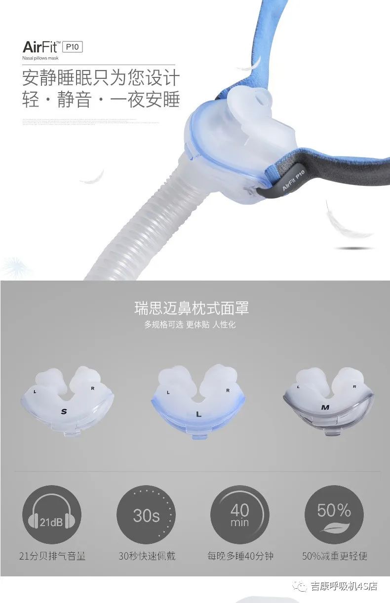 小众高颜值软枕,一款与众不同的头枕