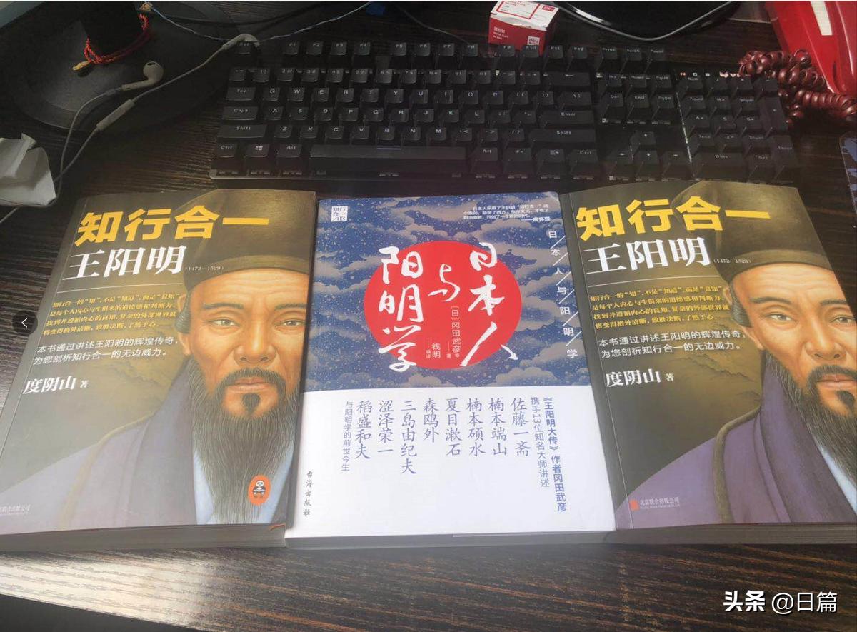 为什么去了日本展会和客户拜访后会治疗好我的腰伤呢