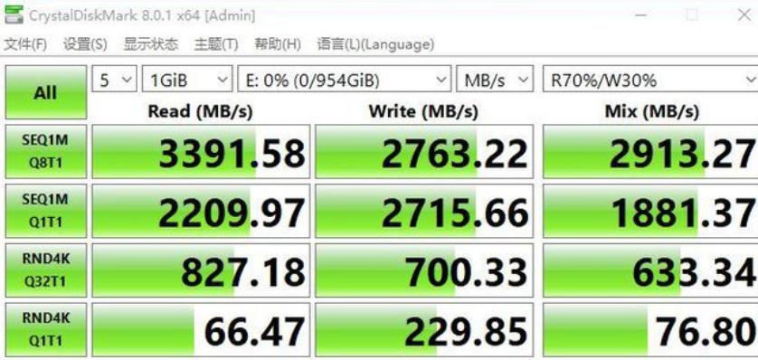 安装固态硬盘的正确步骤为哪些,最全最详细装固态硬盘教程