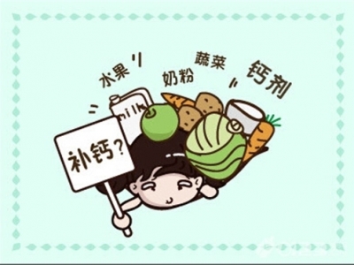 维生素k2和维生素d3的作用,维生素k2一种被遗忘的维生素