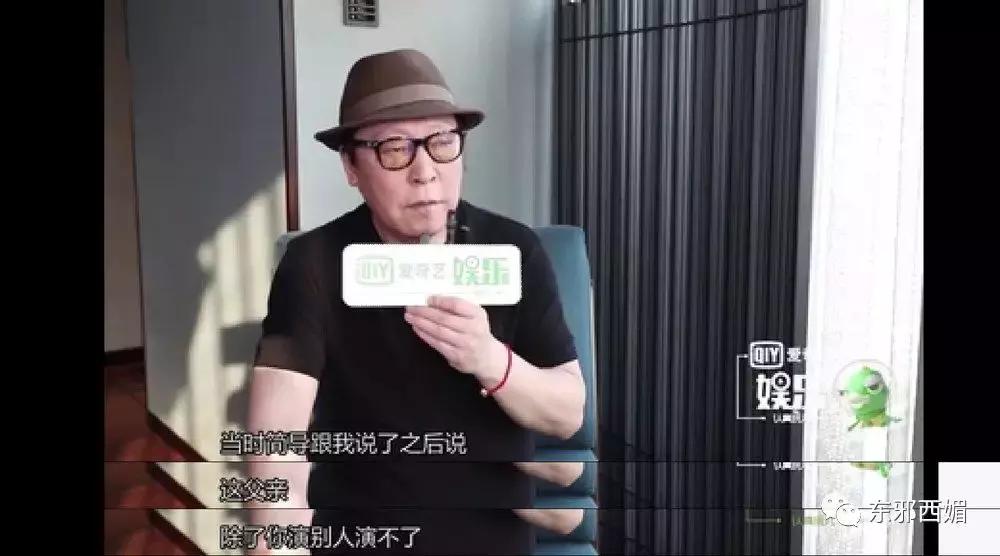 强行洗白的阶段,强行洗白完整版