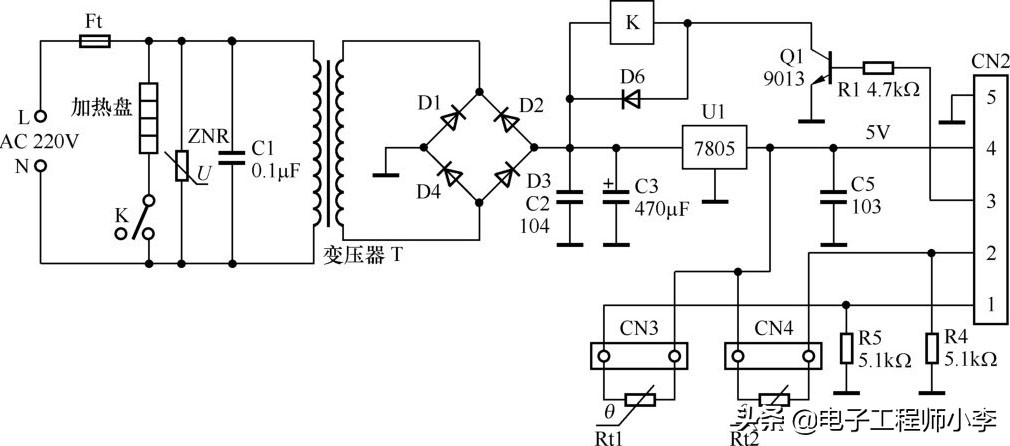 典型电饭锅电路的识图方法,电饭锅开关电源电路原理图