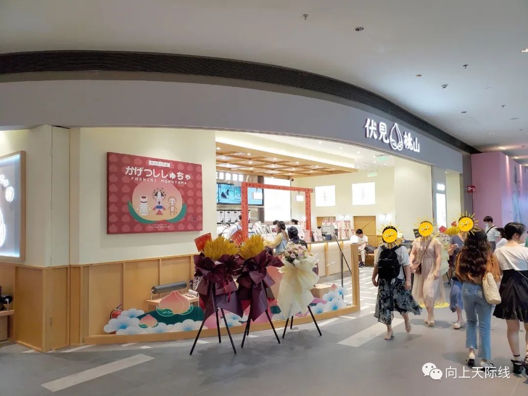 荟聚中心长沙,livat荟聚购物中心