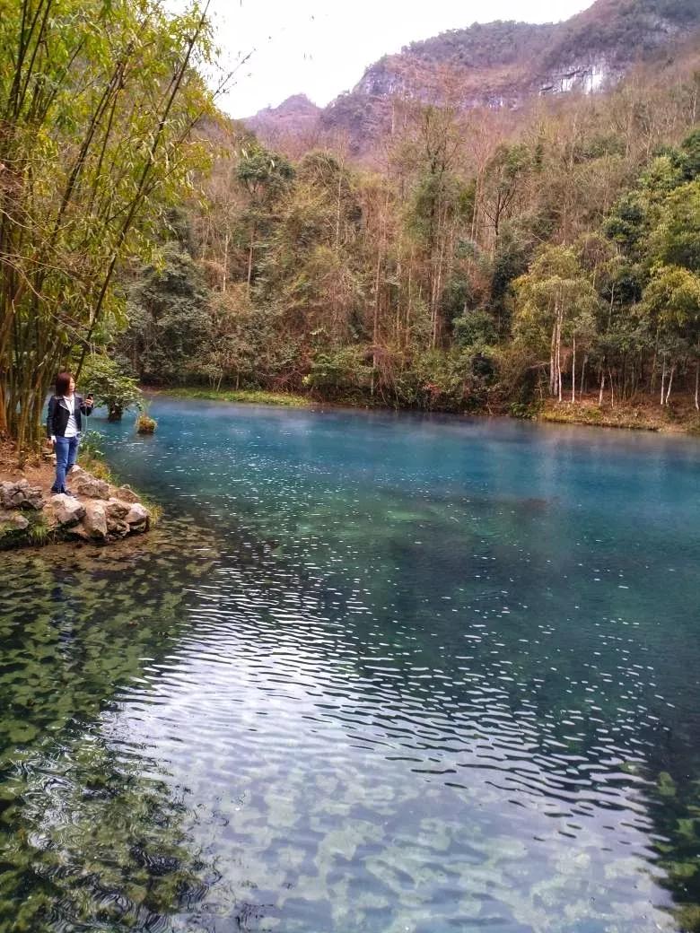 荔波小七孔攻略,荔波小七孔简介