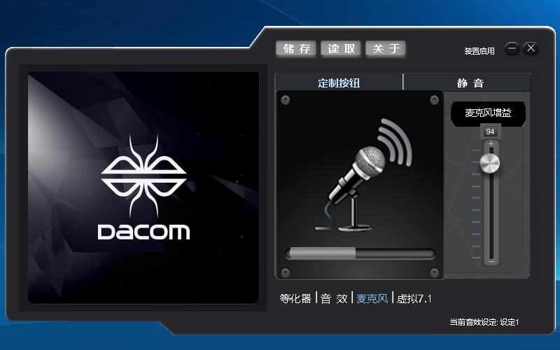 入耳式蓝牙游戏耳机gx05,电竞g5头戴式耳机
