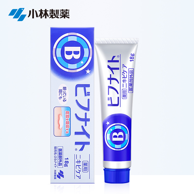 祛痘粉刺闭口最有效中药,祛痘闭口粉刺用什么药膏最有效