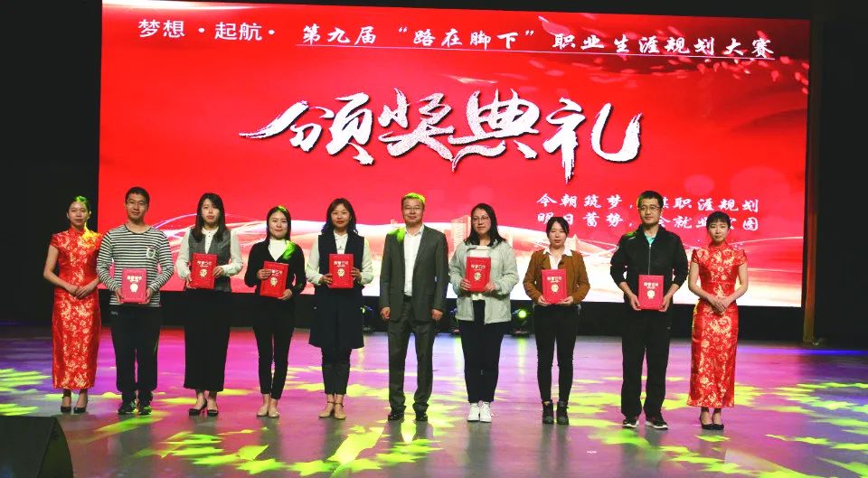 吉林建筑科技学院怎么样就业前景,吉林建筑科技学院2021年收费标准