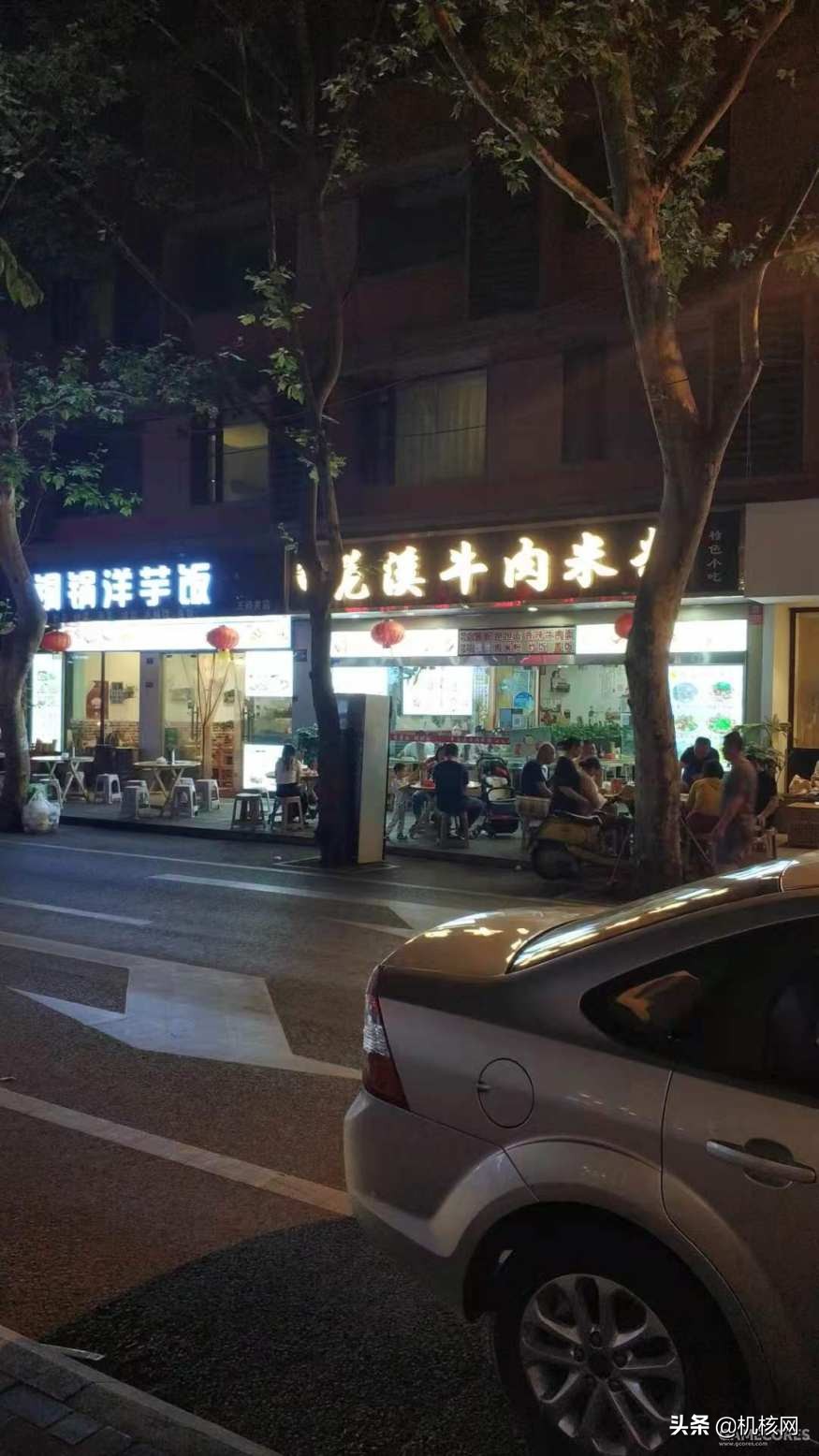 食全食美串串火锅,食全食美自助火锅