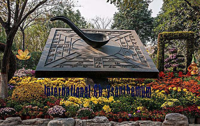 “浮针指南北”：人类从此摆脱海岸的束缚，驰向那宽广的大洋