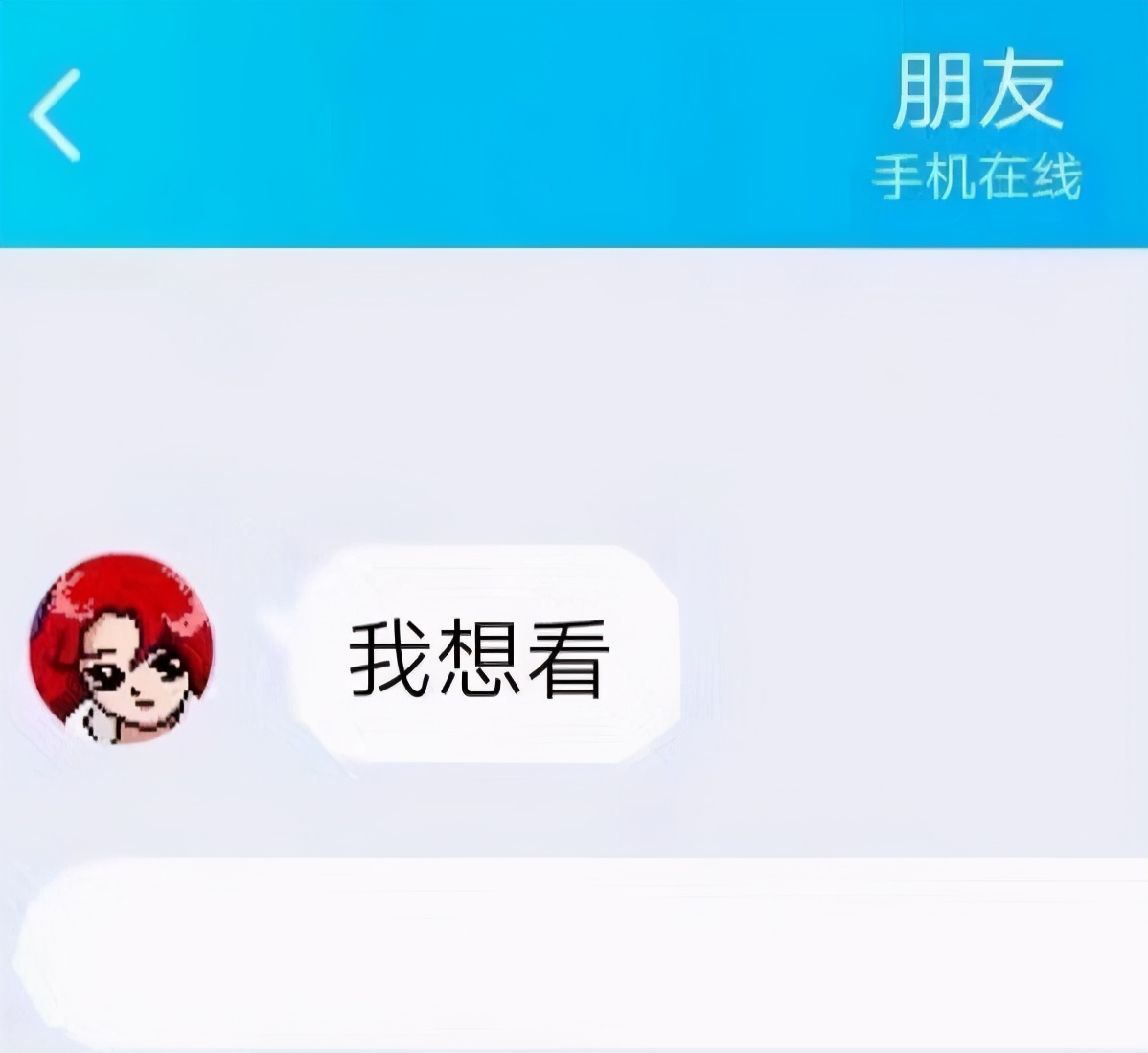 新路由器装上后旧路由器不能用了,路由器有点老旧怎么更换新路由器