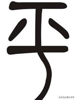 期货新手入门术语,期货专业术语视频大全