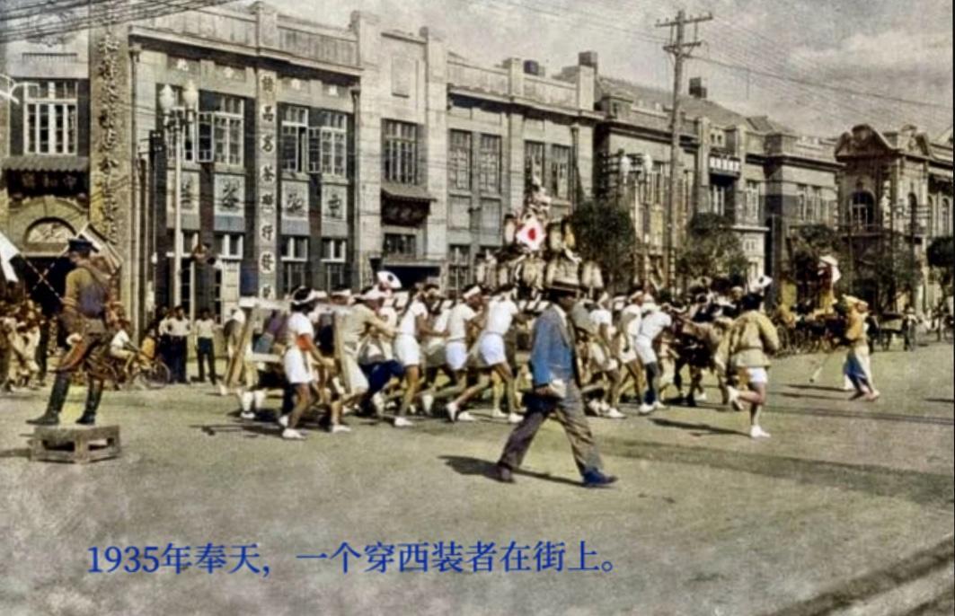 沈阳人精神面貌如何,沈阳人今天怎么穿衣