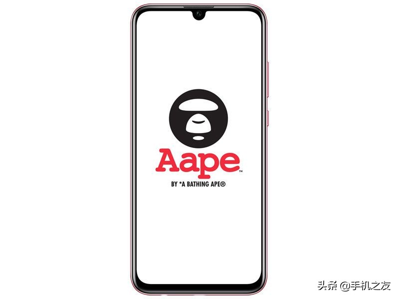 荣耀honor20i,荣耀honor20i和平精英