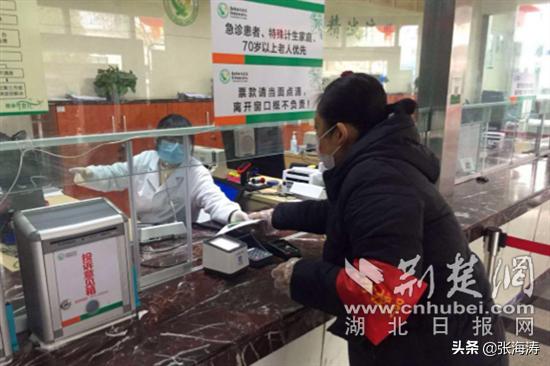 业委会示范：宜昌香山锦苑小区同心抗疫 邻里守望