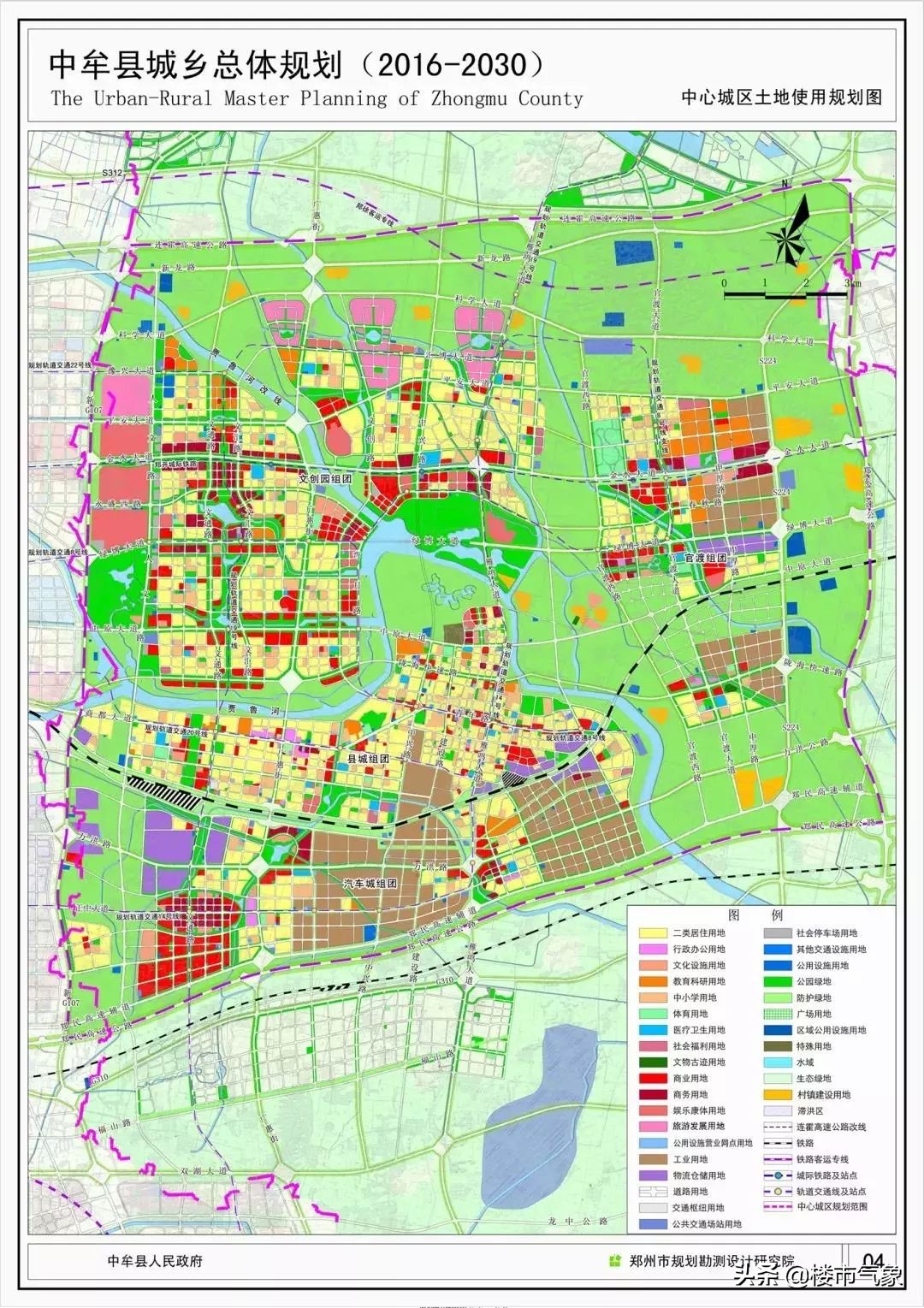 河南文旅粉丝暴涨200万,河南文旅持续吸粉突破200万
