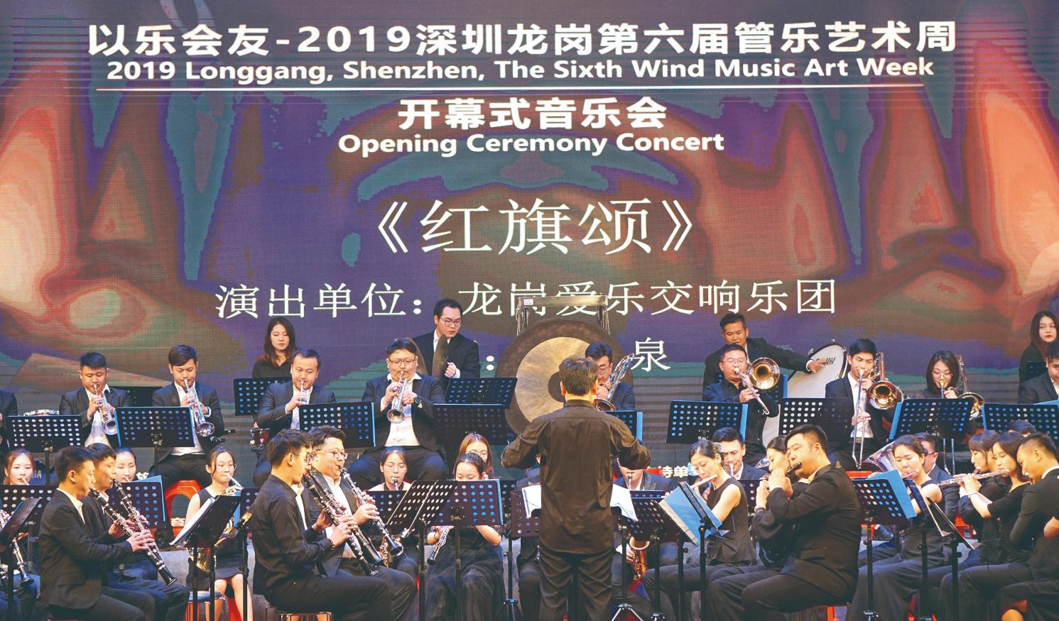 龙岗东进,深圳东进龙岗怎么样