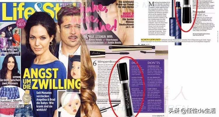 没有睫毛膏怎么化妆好看,怎么化妆不需要眼影睫毛膏