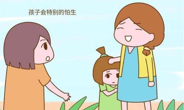 孩子胆小害羞怎么给孩子说,孩子比较胆小害羞应该怎么办