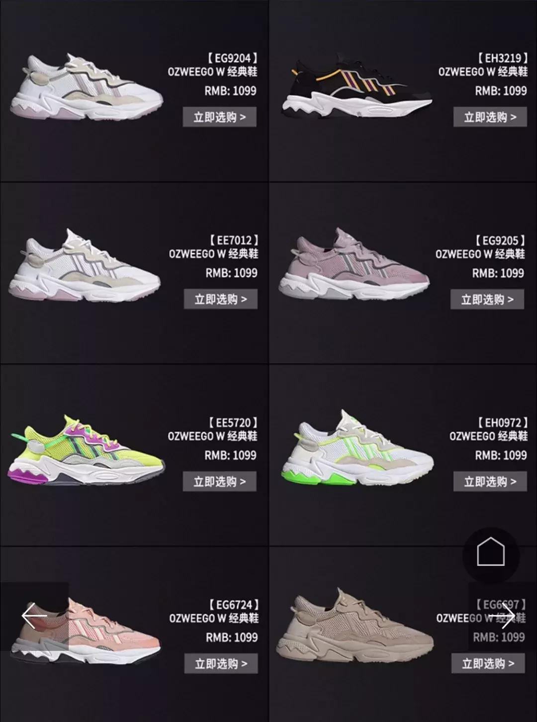 阿迪和耐克有人买吗,阿迪和burton