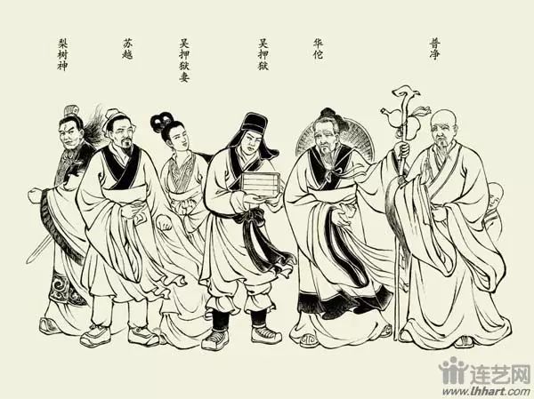 三国演义连环画60册名称,三国演义玉泉山关公显圣