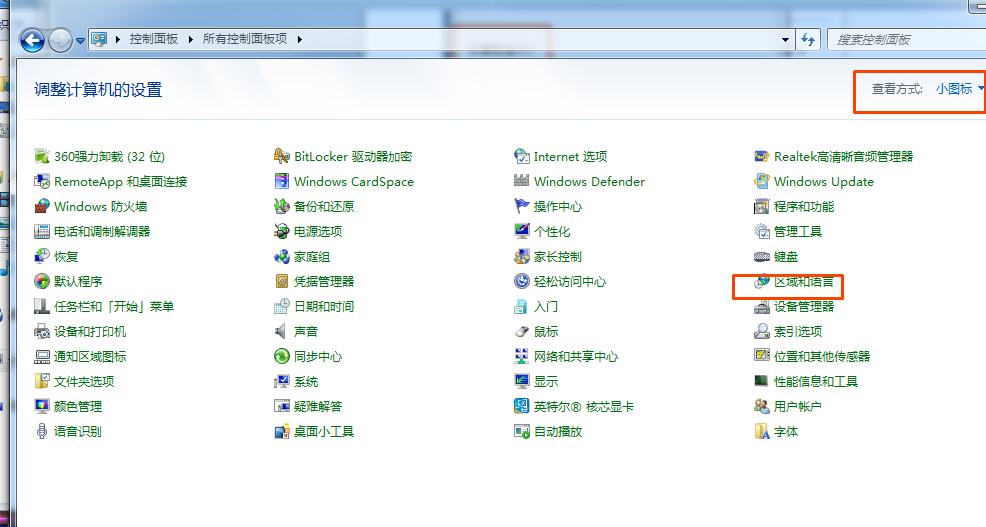 浪潮ps标准版如何使用,浪潮ps管理软件怎么安装