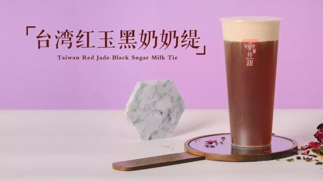 半成品黑糖珍珠推荐,高品质黑糖珍珠