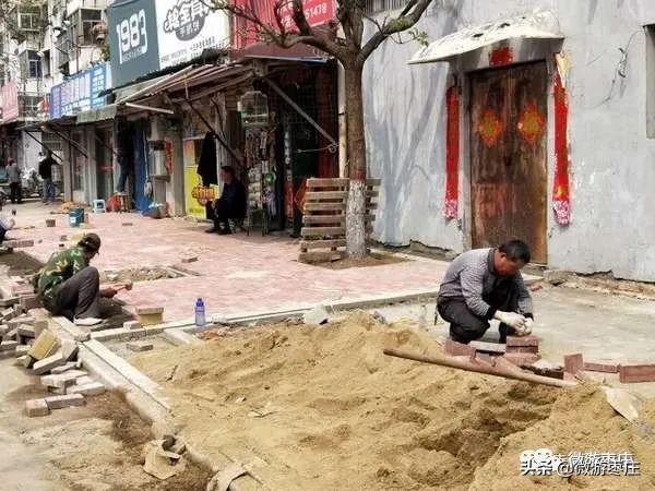 在这些照片中看到市中区的四十五年（下）