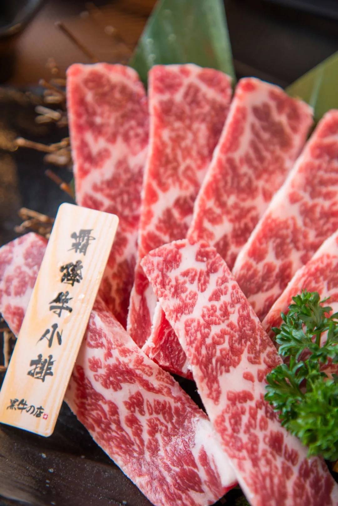 魔都烧肉排行榜,魔都殿堂级烧肉